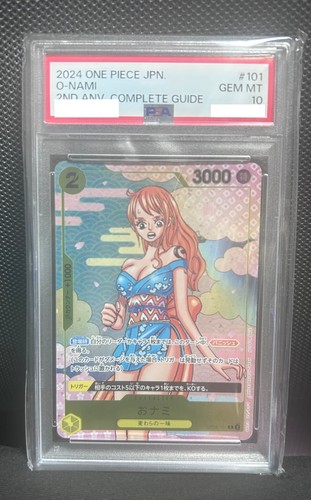 Psa one piece - one,