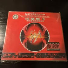 Metallica – Rare S&M