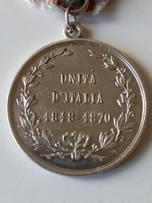 MEDAGLIA  D'ARGENTO UNITA' D'ITALIA UMBERTO I VARIANTE AD ANELLO VOLTO GIOVANE