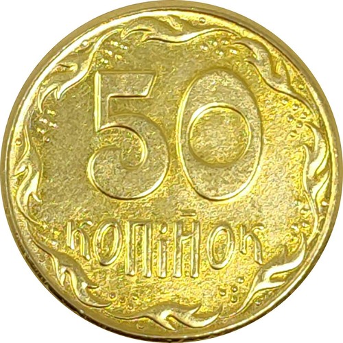 Moneta copia ukraina - moneta,