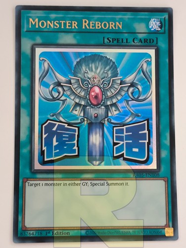 Mostro resuscitato monster - resuscitato, /