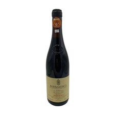Vintage bottle bersano - bottle,