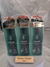 Rishiri Konbu trattamento