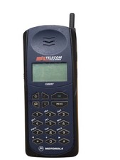 Cellulare vintage usato non testato – telefono da collezione MOTOROLA 6200