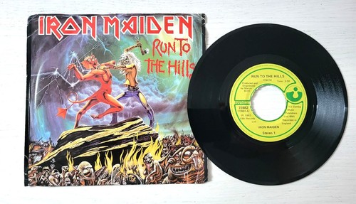 Rpm vinyl records - 45,