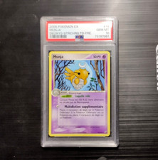 Pokemon SHEDINJA 14/107 EX Deoxys PSA 10 Rare graded French (Munja) GEM MINT