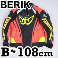 Giacca giacca berik racing