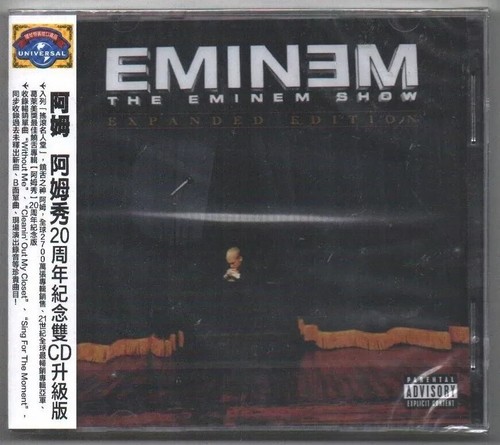 Eminem the show deluxe - eminem,