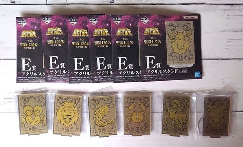 Saint seiya gold saints set - saint,