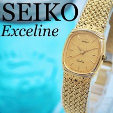 Orologio Seiko Excelline Oro