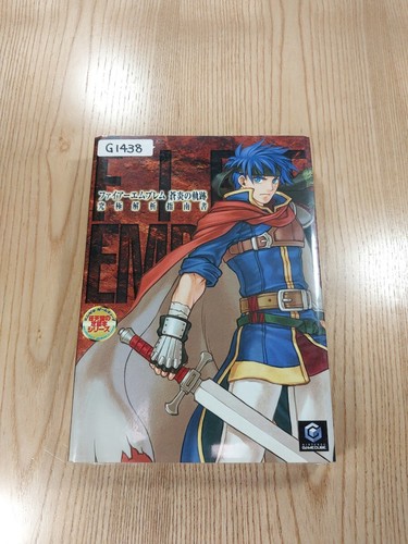 Fire emblem path blue - path, of