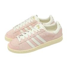 adidas Originals Jabbar LO