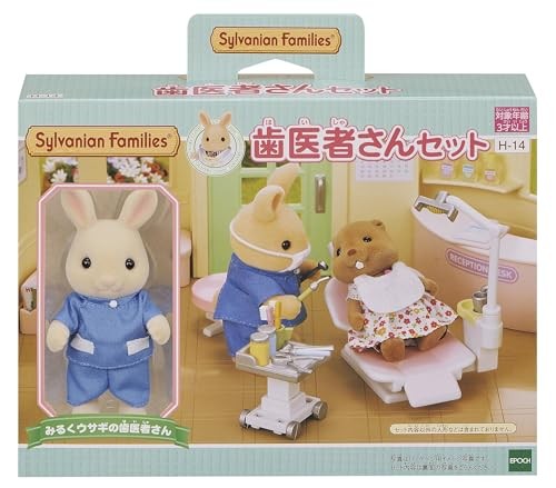 Set dentista negozio - , sylvanian