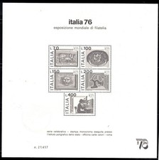 ITALIA 1976 Foglietto