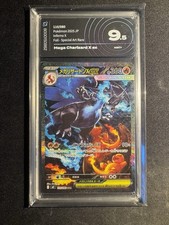 Mega Charizard X ex SAR