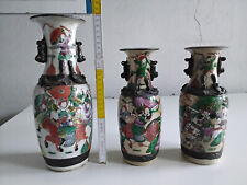 Set di nr. 3 Vasi Dinastia