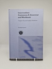 Intermediate Cantonese -