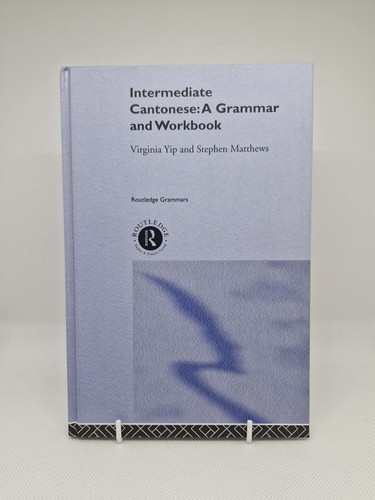 Intermediate cantonese - cantonese,