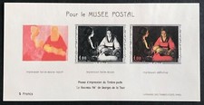 Francia 1966 foglietto - ,