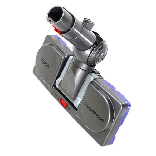 Dyson strumento pavimento - strumento, da
