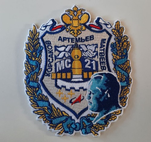 Patch equipaggio ufficiale