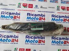 Silenziatore terminale destro