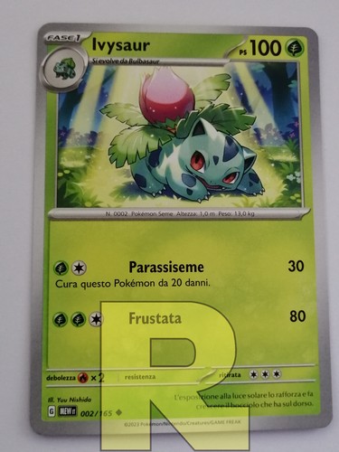 Ivysaur pokemon 151 - ivysaur,
