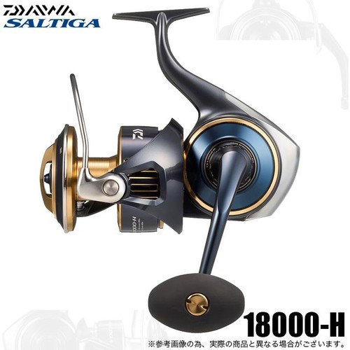 Mulinello pesca - da,