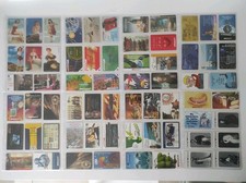 ⚜️ Lotto Di 200 Schede