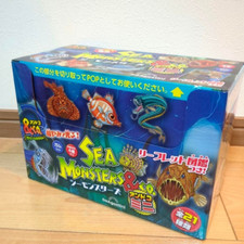 Deagostini Sea Monsters & Co. MINI Set di 12 Confezioni Figure Box Giocattolo