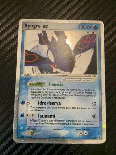Kyogre 37 - kyogre,