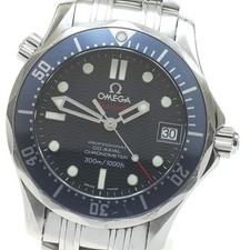 Orologio da ragazzo automatico