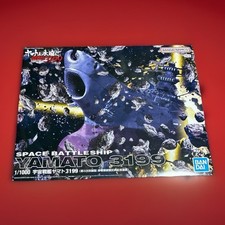 Corazzata spaziale Yamato