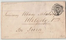 139533) Russia GSU U22C da