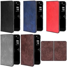 Custodia telefono antipolvere