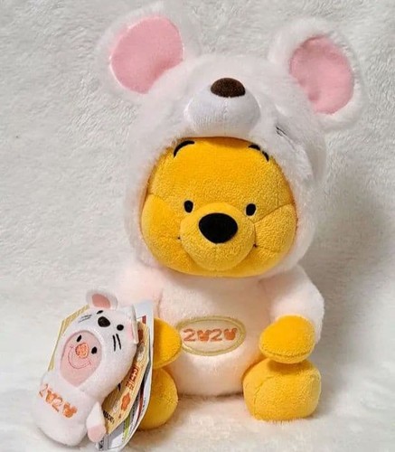 Peluche winnie the - peluche, zodiac