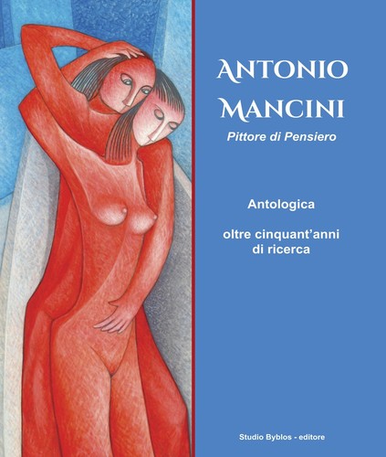 Antonio mancini pittore di - antonio,