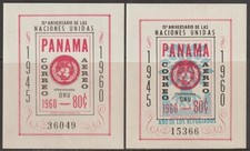 EDSROOM-O20284 Panama C243-244