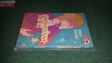 STARDUST WINK N.3 - IN