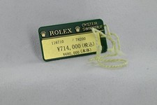 Rolex Green Swimpruf GMT Master II modello 116710LN etichetta oscillante - serie M 2007/8
