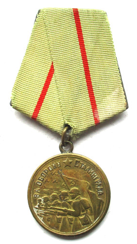 Unione sovietica originale - sovietica,