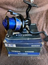 Mulinello da Surf Spinning