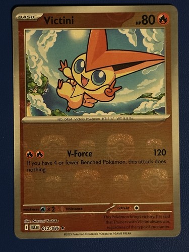 Victini - (master, pattern)