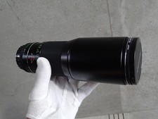 VOIGTLÄNDER COLOR-DYNAREX