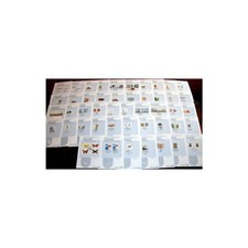 Pacchetto 2005, ETB Completo