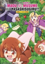 DVD anime Demon King's