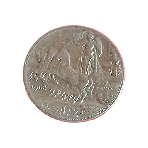 Regno italia moneta lire - d'italia,