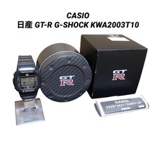 Ammortizzatore CASIO NISSAN GT