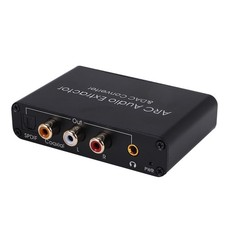  Convertitore Audio Estrattore