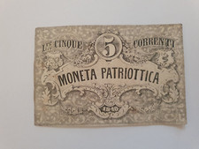 Cartamoneta  Patriottica di